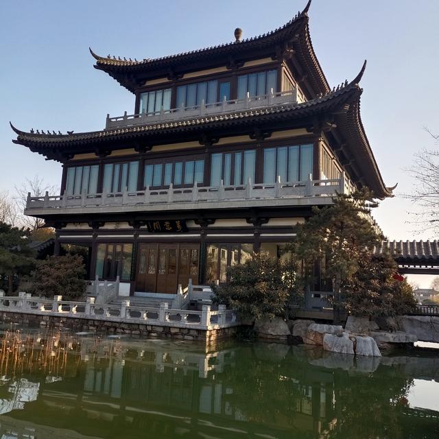 游磁州水墨园