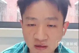 反转！网友称朱某四个姐姐都有工作，学校回应名牌鞋子的来源图片