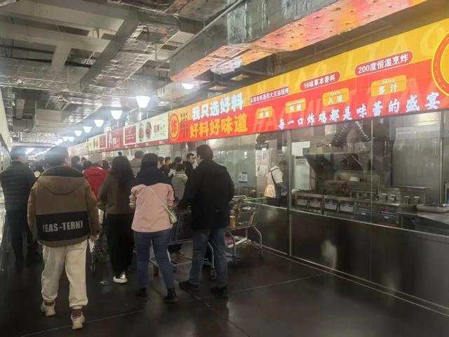 实探开心农场A会员店：低配的山姆、高配的乐尔乐和农贸集市