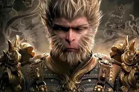 黑神话悟空最初有13个章节！大闹天宫原来是被砍了！图片