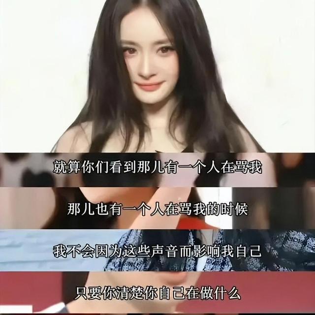 离婚7年后，39岁杨幂高调官宣喜讯，没给前夫刘恺威留一丝情面