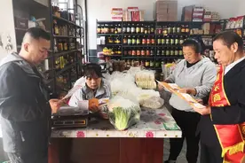 屯留农商银行“三力合聚”助推绑卡业务强势增长图片