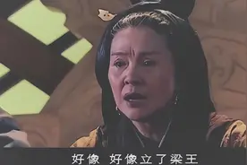 聊聊窦漪房的一生，非常有意思，她其实是一个很有福气的小女人图片