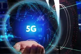 5G手机不开通5G套餐能使用5G网络吗？很多人都没搞明白。图片