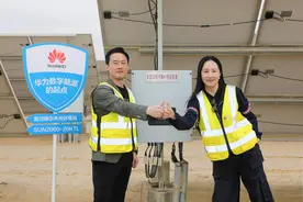 十年窗下无人问，一举成名天下知图片