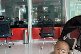 农商银行10月份的三年定期利率是2.0%五年定期利率是2.15%图片