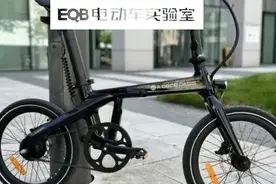 100km续航，单手就能拎起来的12.5kg轻便折叠电自图片