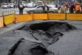 全国7.9万平方公里地面下沉，损失5700亿元！有啥补救办法吗？图片