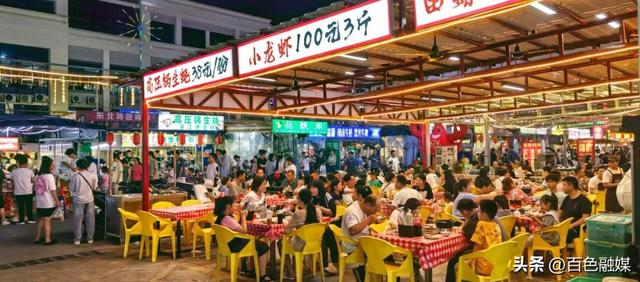 盛会带路 趣游百色丨人间烟火气 百色百味美