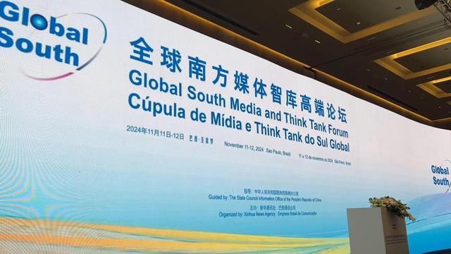 新华社发起“讨贼檄文”：中国正式宣布，中美没有硝烟的战争开打