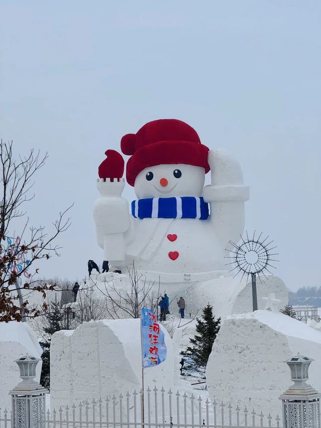 我是湖南人，在哈尔滨待了几日，这 4 个感受和疑惑忍不住想说。