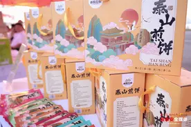 山东煎饼香飘临沂！匠心美味广受好评图片