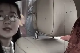 又是临时加钱引发退婚！网友：终究是我们这一代人玷污了爱情图片