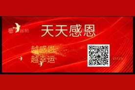 功课点评第四十二天图片