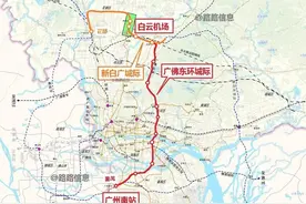 贵的离谱？广州东环城际用时及票价预测图片