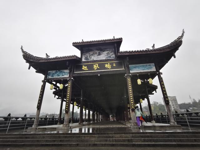 南行漫记：巴中到南充，游恩阳古镇，参观朱德总司令故居