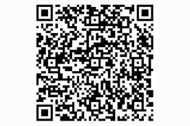 定向培养！毕业就入编图片