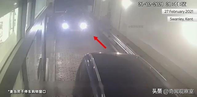 美女高管被害，揭开了整个国家的伤口，震怒英国的案件