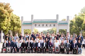 AI技术助力古籍数字化，字节跳动面向高校和社会征集“校书官”图片