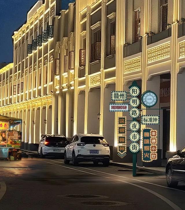 7月25日开街！赣州新增一条夜市街，就在阳明路“标准钟”