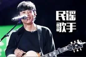 【民谣歌手】赵雷吉他弹唱歌曲精选20首（附吉他谱福利）图片