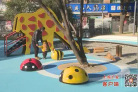 免费！十堰新增一个遛娃好去处图片