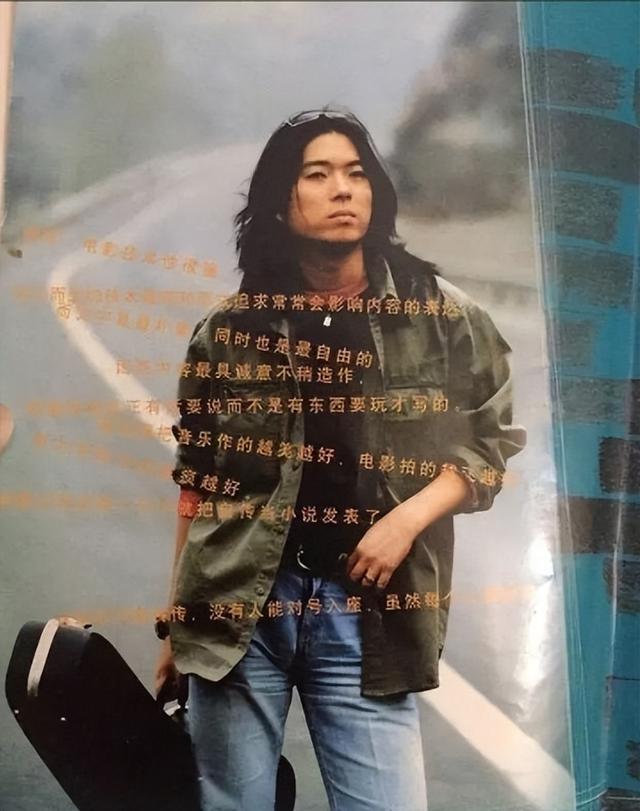 原来她早已离世！被高晓松劈腿，遭汪峰抛弃，27岁在家中上吊自杀