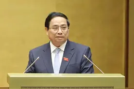 越南总理：越美首轮谈判本周三举行，维持全年8%以上GDP增长目标图片