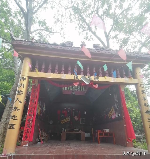 广西百色平果市感圩有座古庙，建庙就想谋个太平但此地却非太平
