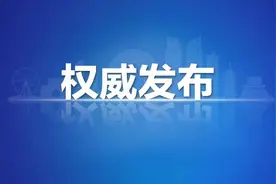 2025年昆明市主城区小升初何时报名?一键获取流程图与操作说明！图片
