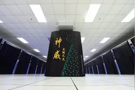 隐藏实力多年，我国E级超级计算机依然保持世界领先地位图片