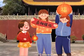 相约2025·共赴旅发盛会丨岳阳文旅创意海报图片