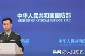 有自媒体称卢旺达军队战斗力强大是因为“师承解放军”等，国防部回应图片