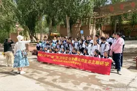 一次购票终身游！新疆一地打破“门票经济”图片