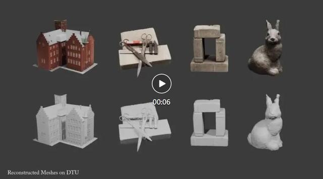 精度效率双高！北航团队牵头！破解3D表面重建新路径