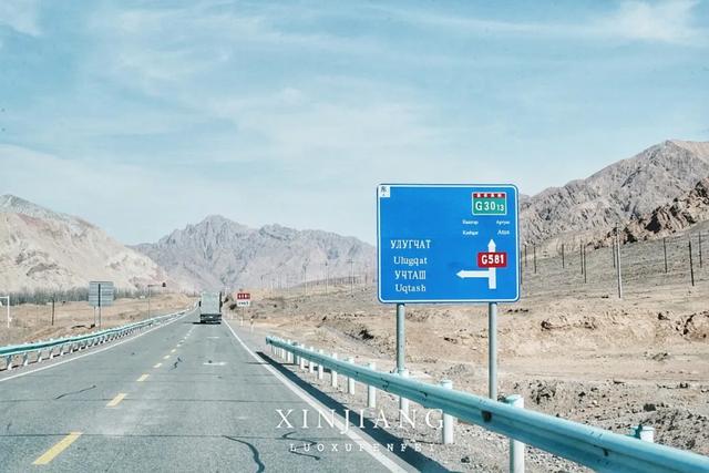 飞越5000多公里,只为看一眼在崇山峻岭间屹立的中国西极