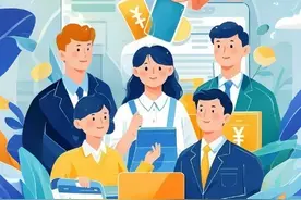 今天起，福建最低工资标准调整！图片