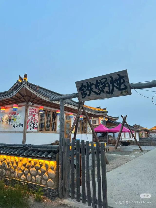 跟着博主游敦化：解锁国庆旅行宝藏体验，朋友圈 C 位非你莫属！