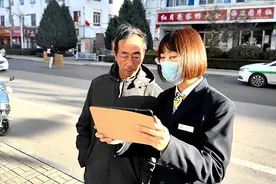 平顺农商银行“花式”营销信用卡图片