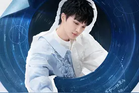 周深2025【深深的】巡回演唱会太原站6.14-6.15 正式官宣图片