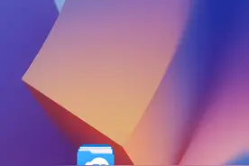 手机自带的软件可以随意卸载吗？教你一招，无需root，释放内存图片