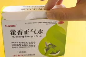 “中暑了来瓶藿香正气水”？医生提醒图片