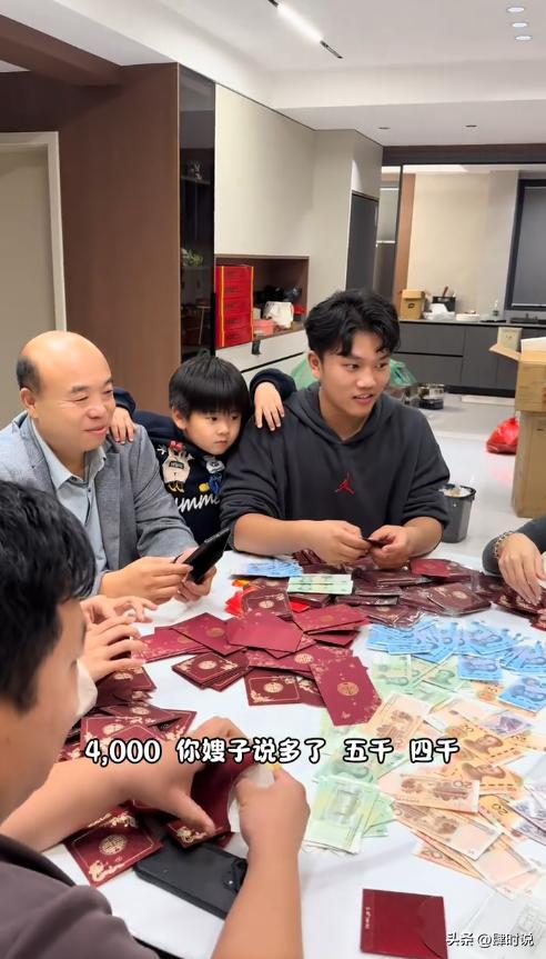 千万富翁的红包，打脸了谁？