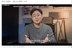 买不起华为，买荣耀行不行？自费购机实测给你答案图片