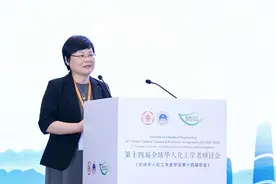 2023年上海市巾帼创新领军人物、华东理工大学教授赵玲：小分子聚合大梦想图片