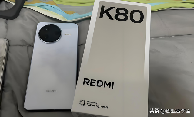 2025年买一部新手机能用6年吗？