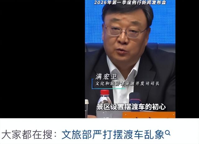 五一被骂最惨六大景区：泰山榜上有名，洛阳令人失望，第一太过分