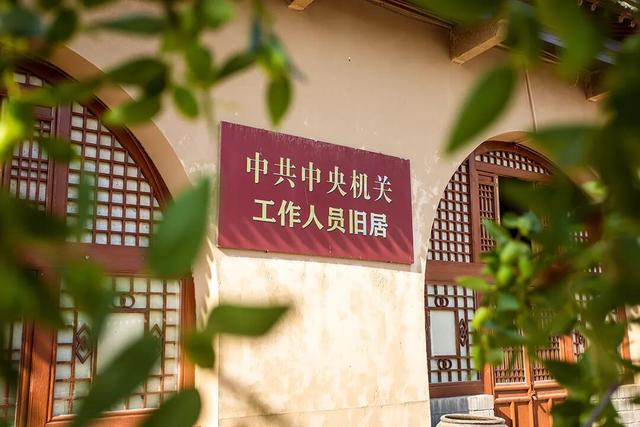 双节假期何往？且赴佳县，见山河万里~