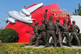人民空军首架飞机在这里起飞！扬飞起航文化公园建成开放图片