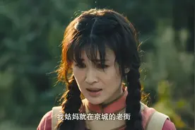 《宣武门》三位女主三种结局，黄禾香生女秀珍圆满，明月有点惨图片